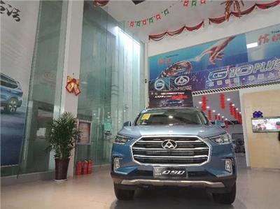 平頂山寶力達(dá)汽車銷售服務(wù) 專業(yè)皮卡汽車銷售解析