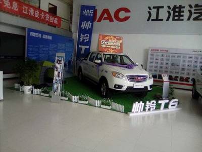 甘肅仕恒源汽車銷售 專注皮卡汽車銷售，助力客戶出行與事業發展