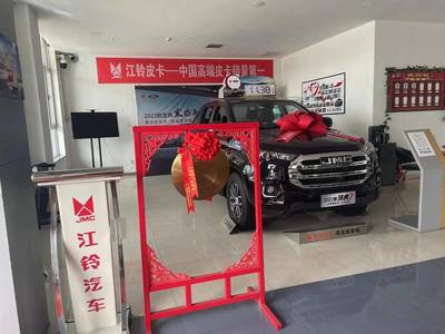 山西順佳鈴汽車(chē)銷(xiāo)售服務(wù) 江鈴皮卡，專(zhuān)業(yè)銷(xiāo)售與卓越服務(wù)的完美融合
